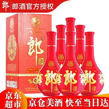 郎53度375mL-500mL，558ml/瓶 醬香型，醬香
