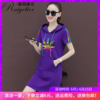 時(shí)尚條紋裙，讓你穿出優(yōu)雅氣質(zhì)