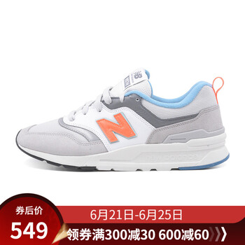 NEW BALANCE跑步鞋CM997HAG 44，39，40，41，42，43