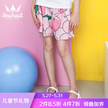 2017,2017,夏季,怎么樣,夏季,女童,女童,裙褲,裙褲