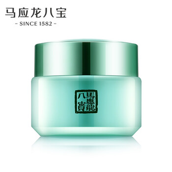馬應(yīng)龍八寶乳液/面霜保濕