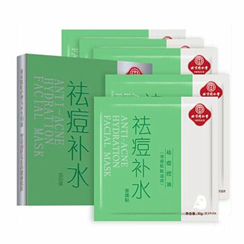 御泥坊面膜，讓你的肌膚更水嫩