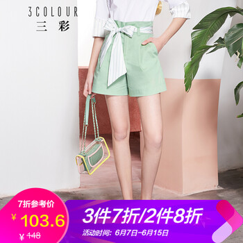 三彩  直筒褲 女 短褲 休閑褲