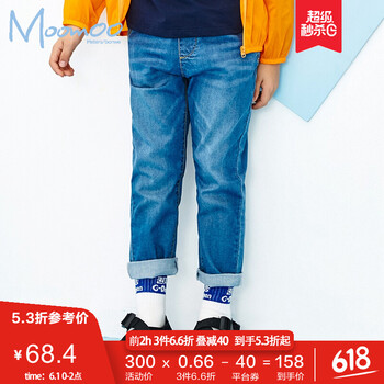 怎么樣,褲子,男中,褲子,長(zhǎng)褲,長(zhǎng)褲