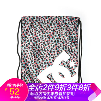 dcshoecousa背包