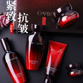 乳液,精華,乳液,面霜,面霜,精華,怎么樣