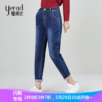 個(gè)性破洞牛仔褲，讓你的美腿