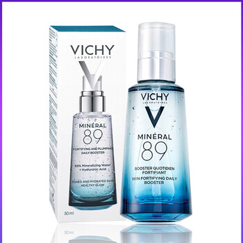 薇姿（VICHY） 面部精華 補水