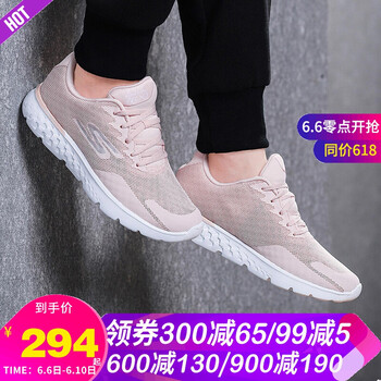 舒適透氣系帶跑鞋，享受休閑快感