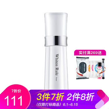保濕精油皂，讓你的肌膚更水嫩