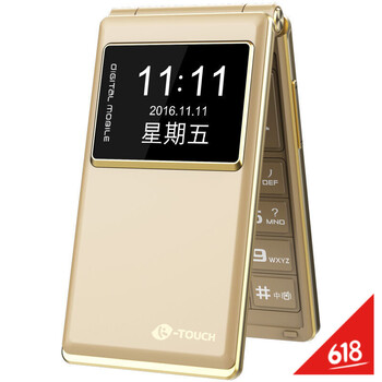 天語（K-Touch） T5 手機 金色