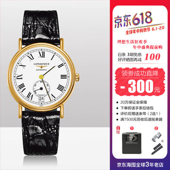 怎么樣,手表,手表,正品,浪琴,系列,系列,浪琴,正品