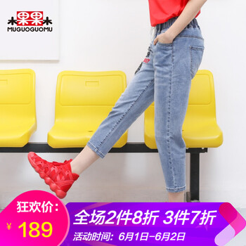 怎么樣,時(shí)尚,時(shí)尚,牛仔褲,牛仔褲