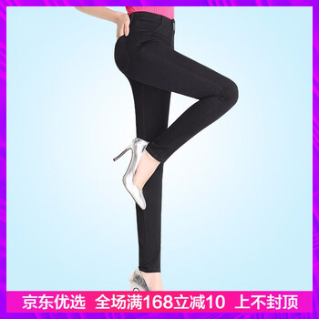 元素,增致,新款,新款,牛仔靴褲,牛仔靴褲,流行,趨勢,樣式
