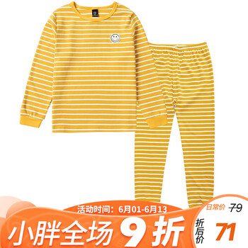 大童內衣加肥