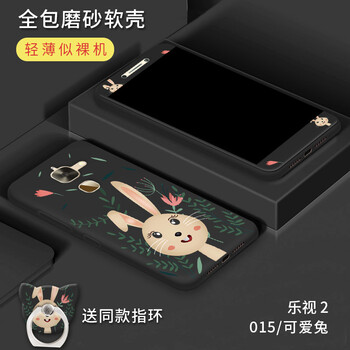 時尚蘋果包，讓你遠(yuǎn)離裸奔！