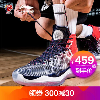 怎么樣,李寧男籃球鞋,李寧男籃球鞋