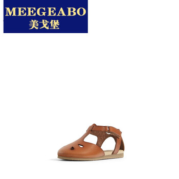 美戈堡（MEEGEABO）童鞋涼鞋