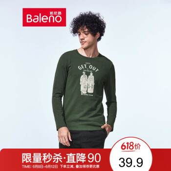 班尼路（Baleno） 长袖 男士T恤 G8Y 深园绿色 