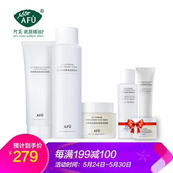 怎么樣,水面,爽膚,爽膚,水面