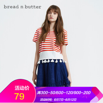 bread n butter 條紋 短袖 T恤 女 圓領