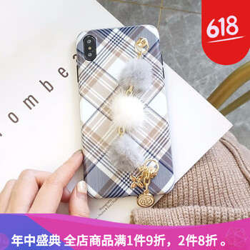 鏈條護(hù)套