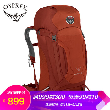 osprey,osprey,怎么樣