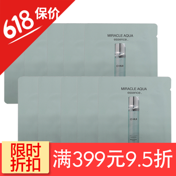 山茶花小包