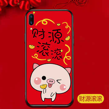 睿全（Rachan） vivo x21 手機殼/保護套