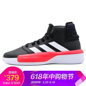 籃球鞋黑紅系列