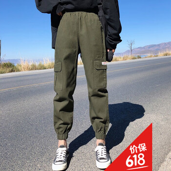 穿高腰九分褲，讓你秒變小鮮肉