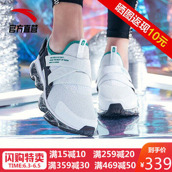 系帶透氣氣墊，享受舒適好睡眠