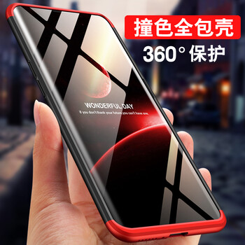 銘玳 OPPO Find X 手機殼/保護套