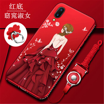 睿銳 vivox23 手機(jī)殼/保護(hù)套