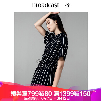 播（broadcast） 條紋 抽繩 連衣裙