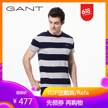 GANT 短袖 男士T恤 94-藍(lán)灰色 