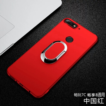 暢享7plus型號
