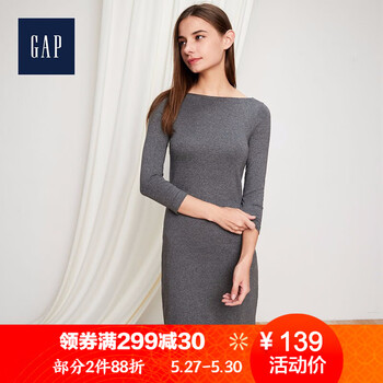 女裝,尺碼表,女裝,尺碼表,怎么樣