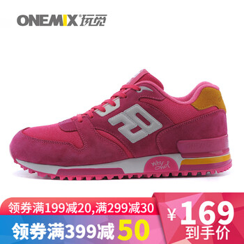 玩覓男士桃紅白 36