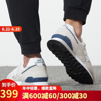 NEW BALANCE跑步鞋RCVRYBK 44，41.5，40，42.5，42，43