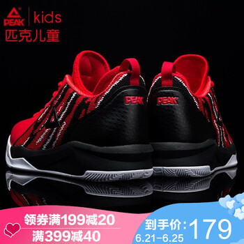 匹克（PEAK）籃球鞋大紅/黑色 35