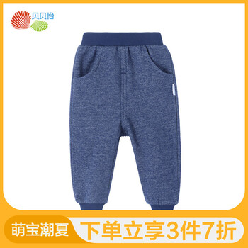 怎么樣,牛仔,牛仔,男童,男童,絨褲,絨褲