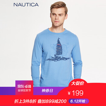 諾帝卡（NAUTICA） 長(zhǎng)袖 男士T恤 淺藍(lán)色 4RU 