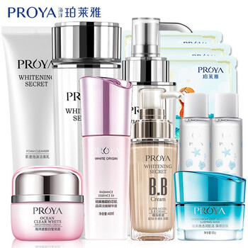 PROYA精華素