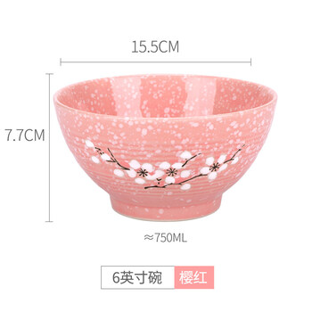 愛(ài)吃拉面