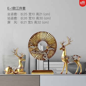創(chuàng)意家居擺件，讓客廳更有情調(diào)