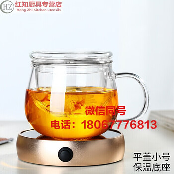 不銹鋼保溫杯，喝出健康好氣色