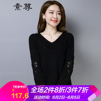 性感鏤空毛衣，讓你變身甜美女神