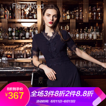 Fleur Wood 高腰  女 長褲 休閑褲