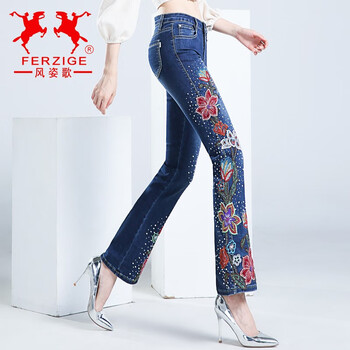 風(fēng)姿歌（FERZIGE） 中腰 喇叭褲 女 長(zhǎng)褲 牛仔褲